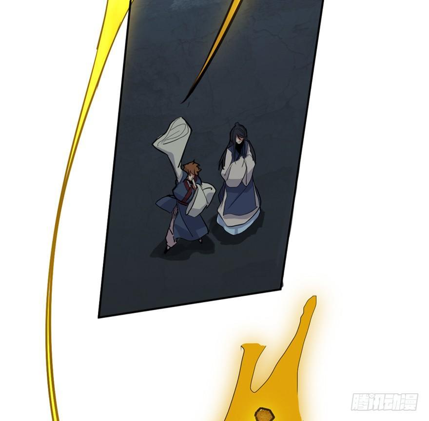 心跳300秒韩漫全集-第一六九话·敌 人无删减无遮挡章节图片 