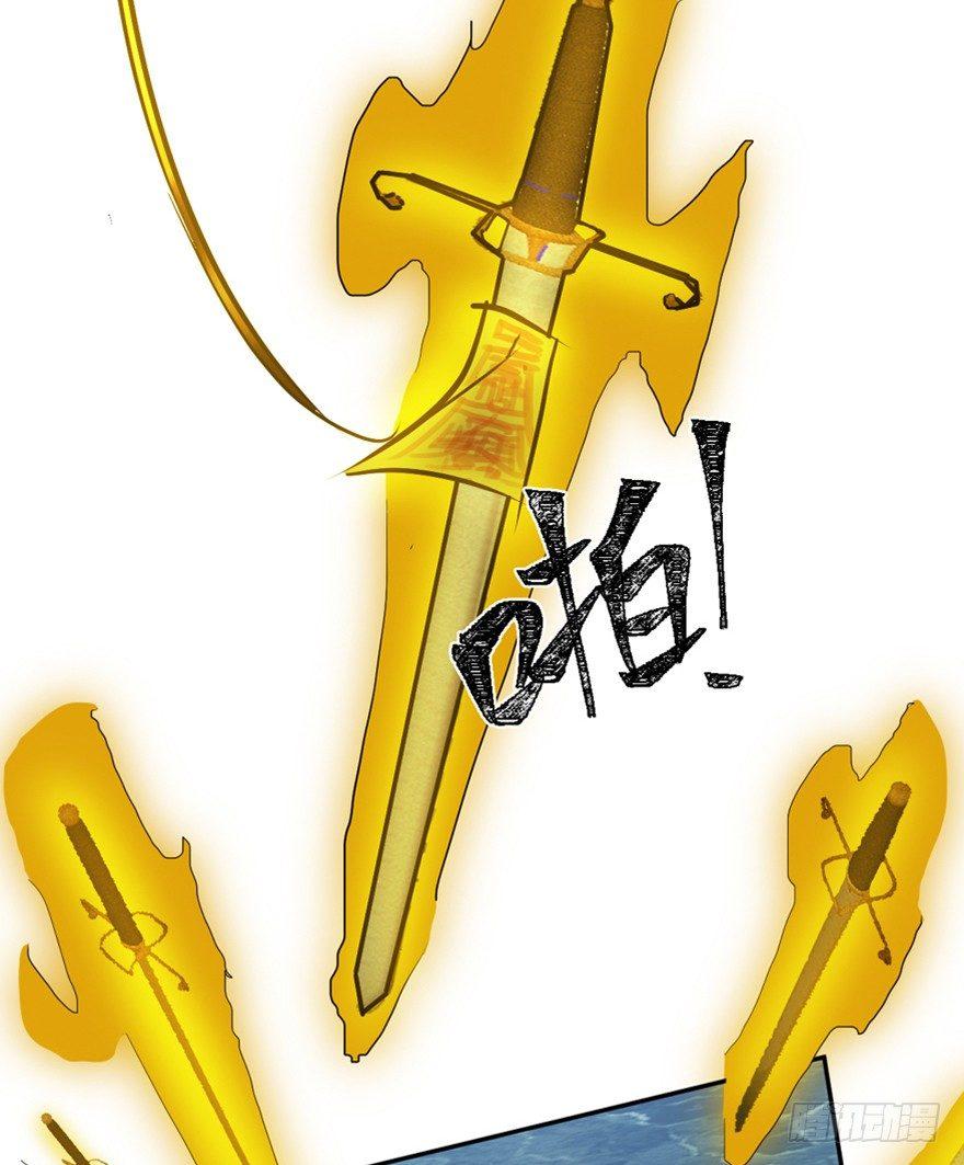 心跳300秒韩漫全集-第一六九话·敌 人无删减无遮挡章节图片 