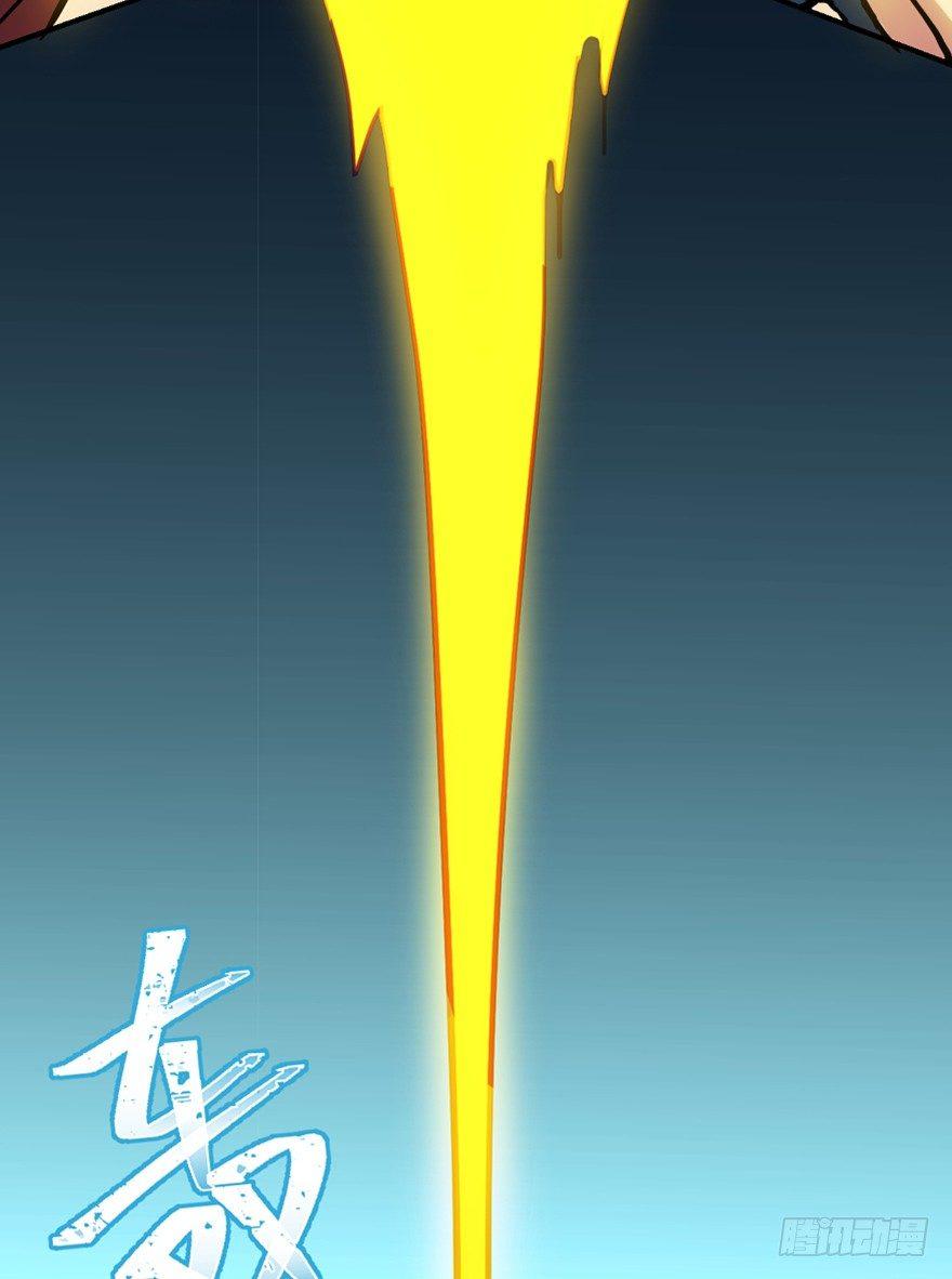 心跳300秒韩漫全集-第一六九话·敌 人无删减无遮挡章节图片 