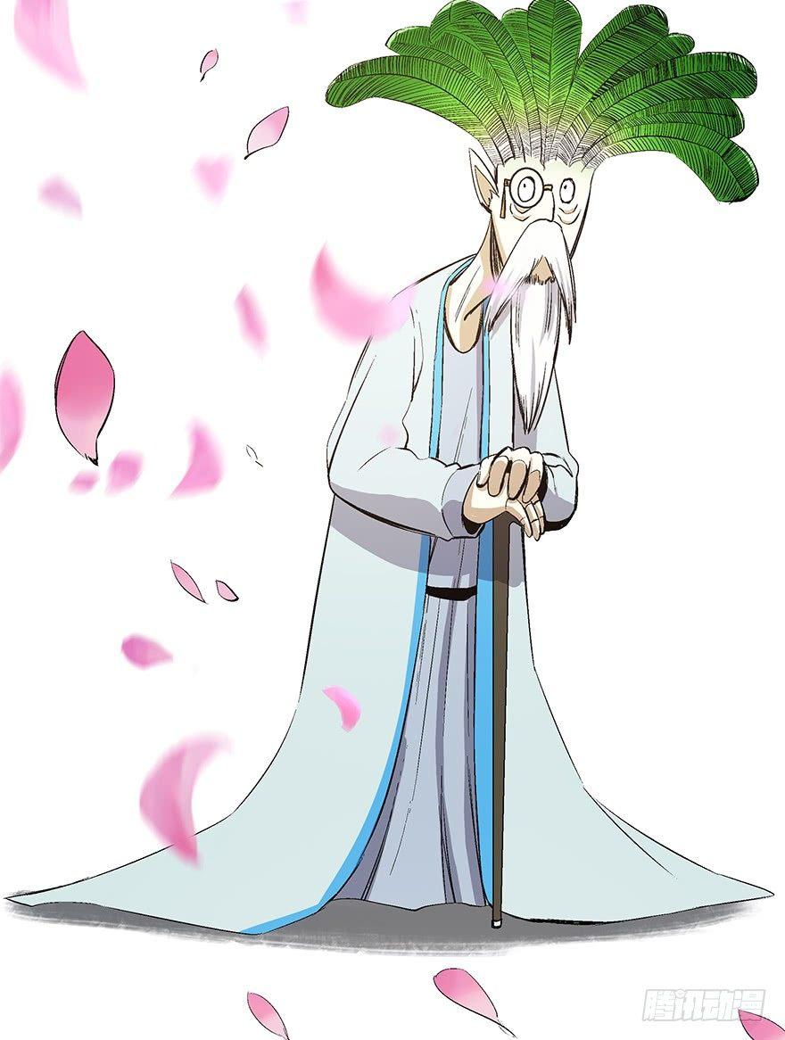 心跳300秒韩漫全集-第一七零话·花开之时无删减无遮挡章节图片 