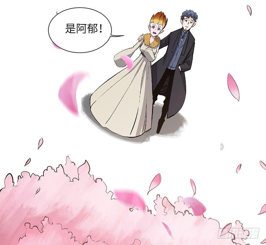心跳300秒韩漫全集-第一七零话·花开之时无删减无遮挡章节图片 