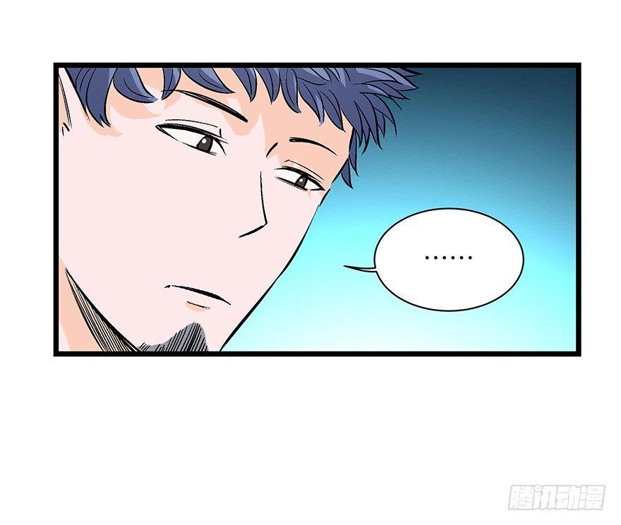 心跳300秒韩漫全集-第一七零话·花开之时无删减无遮挡章节图片 