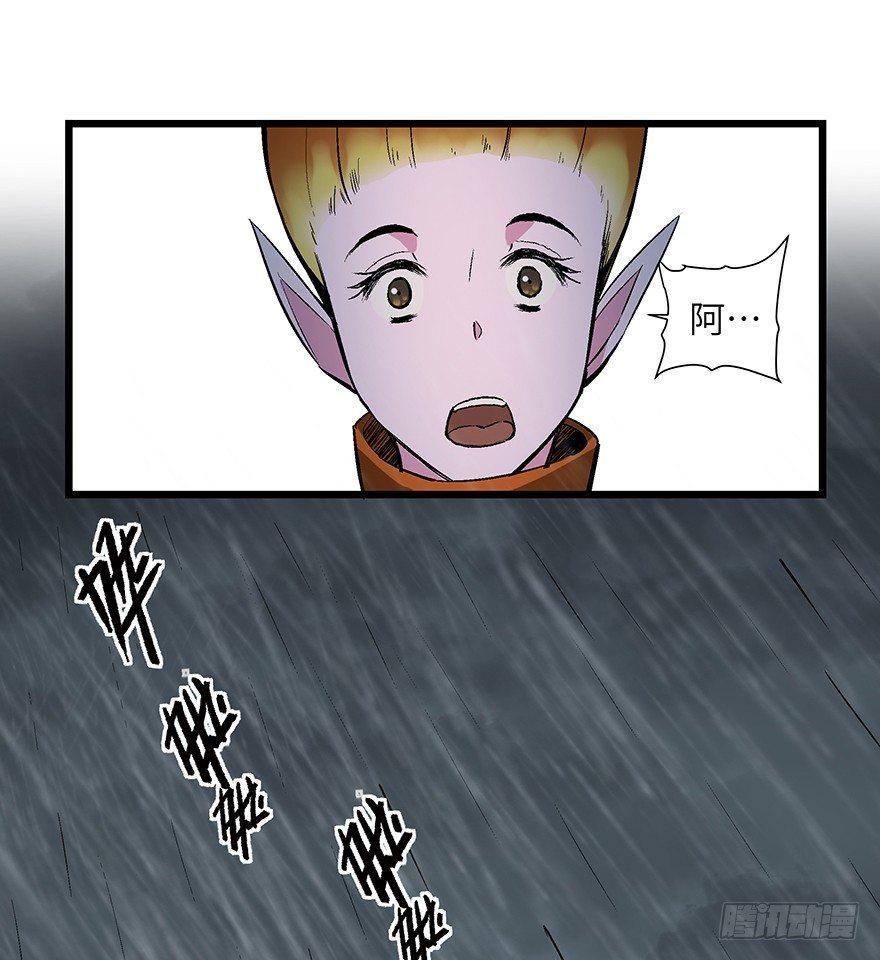 心跳300秒韩漫全集-第一七零话·花开之时无删减无遮挡章节图片 