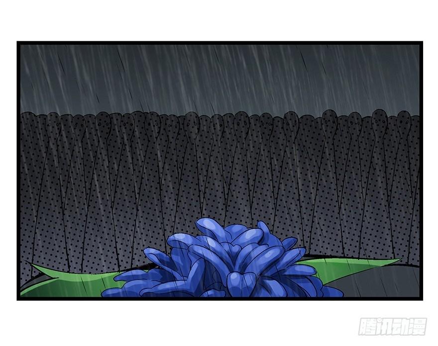 心跳300秒韩漫全集-第一七零话·花开之时无删减无遮挡章节图片 