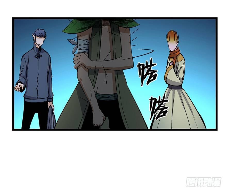 心跳300秒韩漫全集-第一七零话·花开之时无删减无遮挡章节图片 