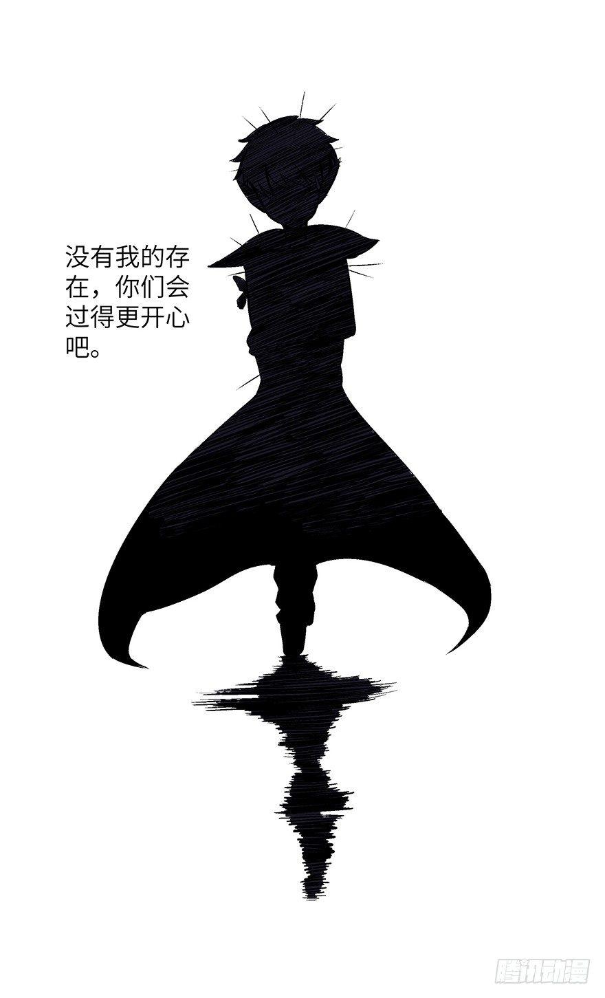 心跳300秒韩漫全集-第一七零话·花开之时无删减无遮挡章节图片 