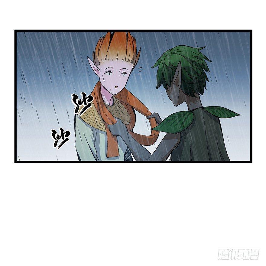 心跳300秒韩漫全集-第一七零话·花开之时无删减无遮挡章节图片 