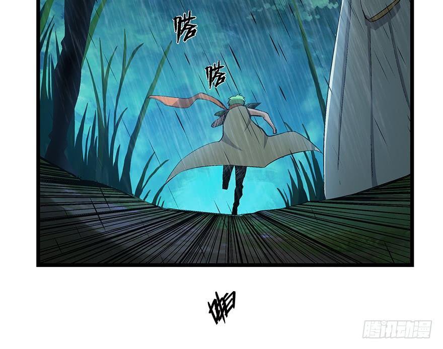 心跳300秒韩漫全集-第一七零话·花开之时无删减无遮挡章节图片 