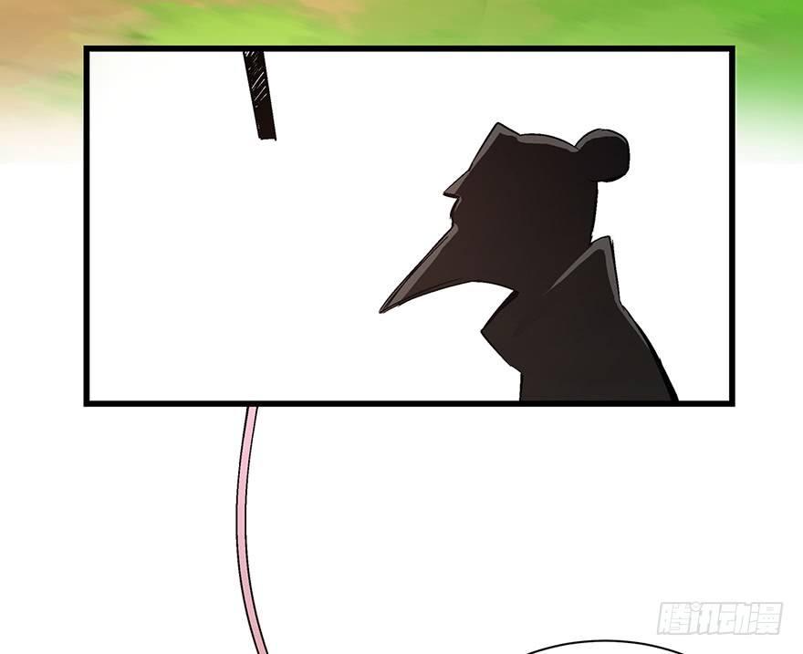 心跳300秒韩漫全集-第一七一话·雾中人无删减无遮挡章节图片 