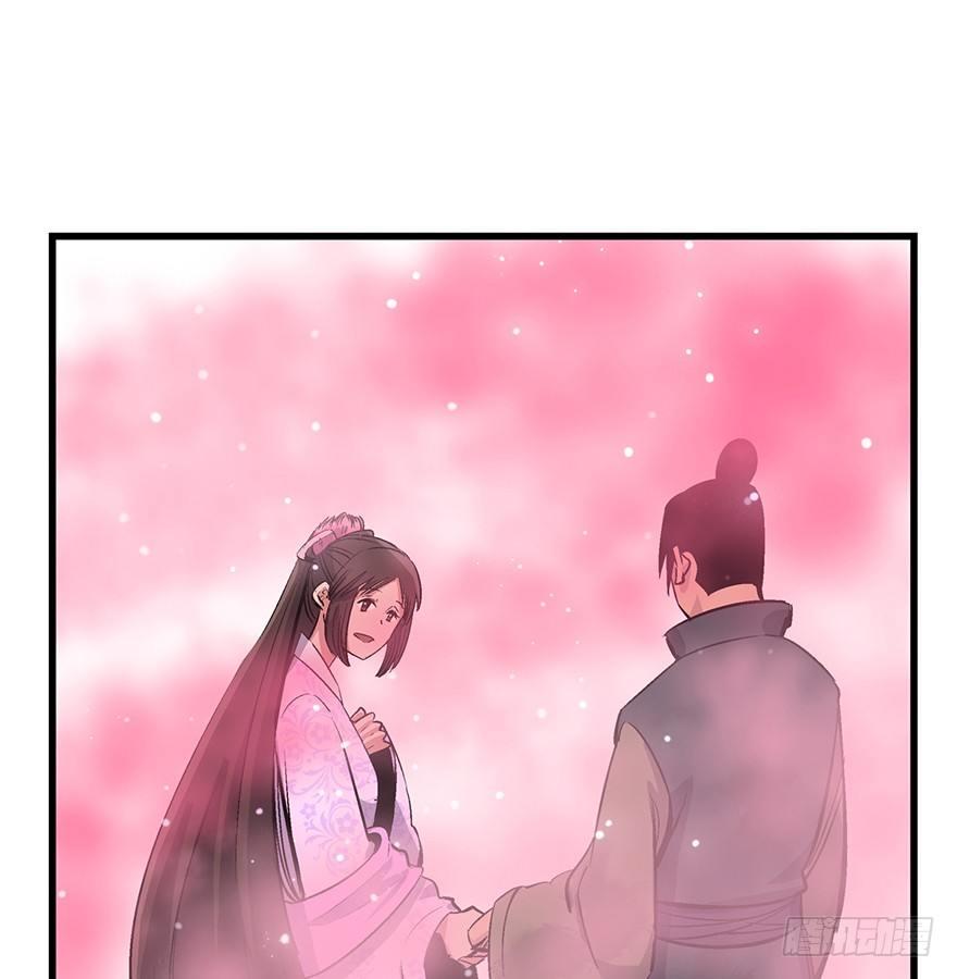 心跳300秒韩漫全集-第一七一话·雾中人无删减无遮挡章节图片 