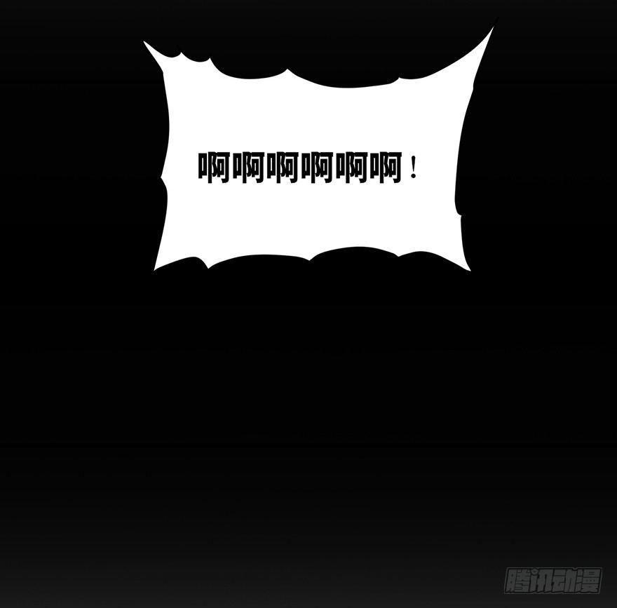心跳300秒韩漫全集-第一七一话·雾中人无删减无遮挡章节图片 