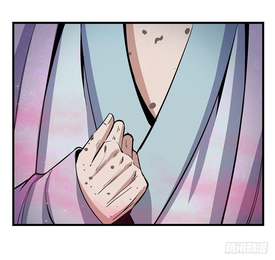 心跳300秒韩漫全集-第一七一话·雾中人无删减无遮挡章节图片 