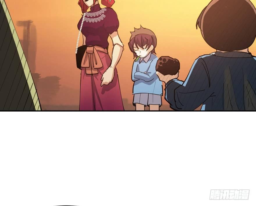 心跳300秒韩漫全集-第一七二话·叛逆屎壳郎无删减无遮挡章节图片 