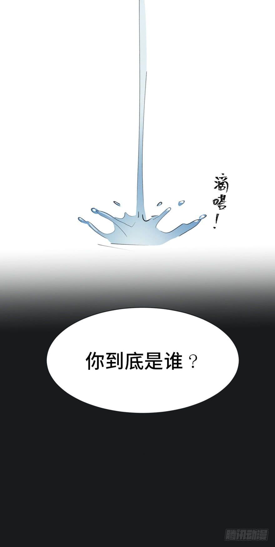 心跳300秒韩漫全集-第一七三话·忒休斯之船无删减无遮挡章节图片 