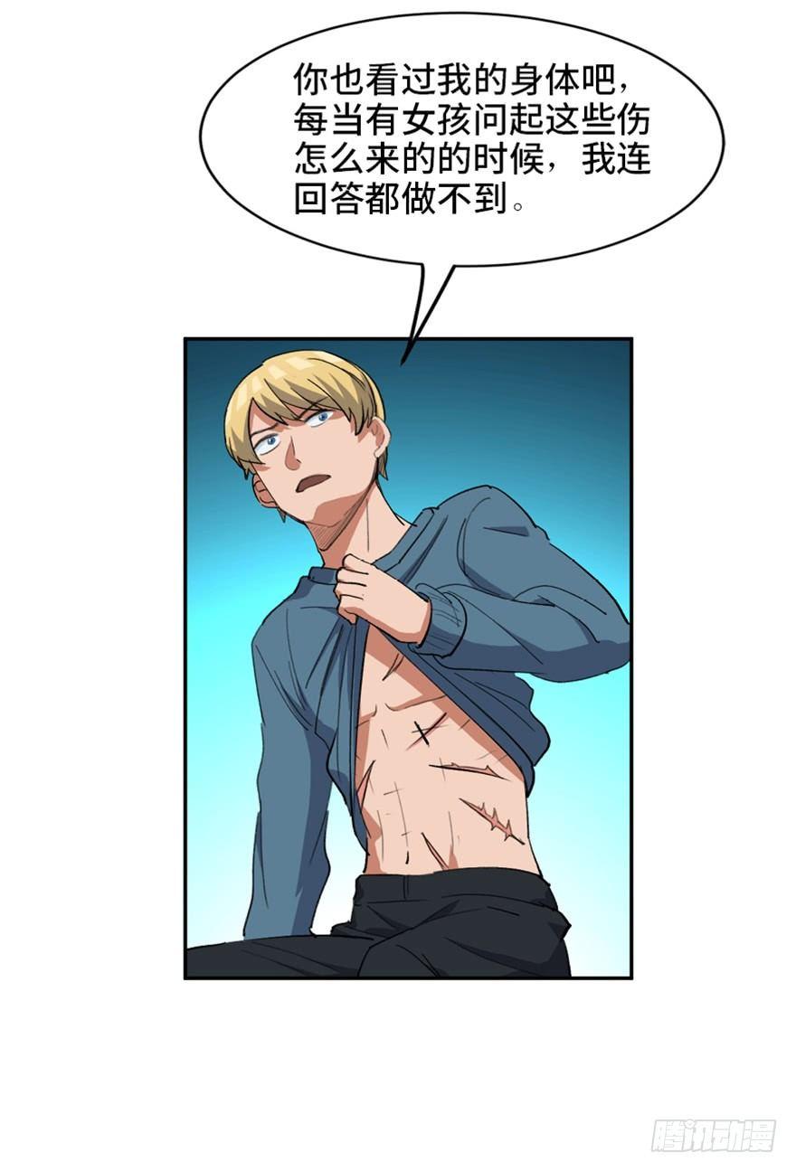 心跳300秒韩漫全集-第一七三话·忒休斯之船无删减无遮挡章节图片 
