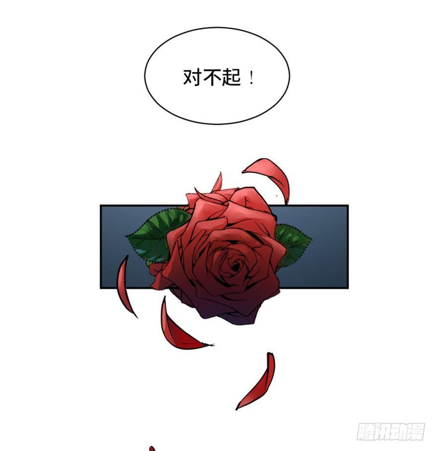 心跳300秒韩漫全集-第一七三话·忒休斯之船无删减无遮挡章节图片 