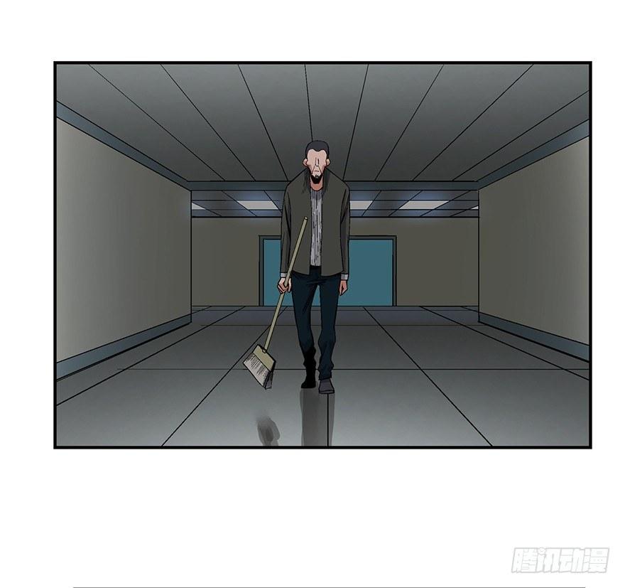 心跳300秒韩漫全集-第一七四话·有名有姓无删减无遮挡章节图片 
