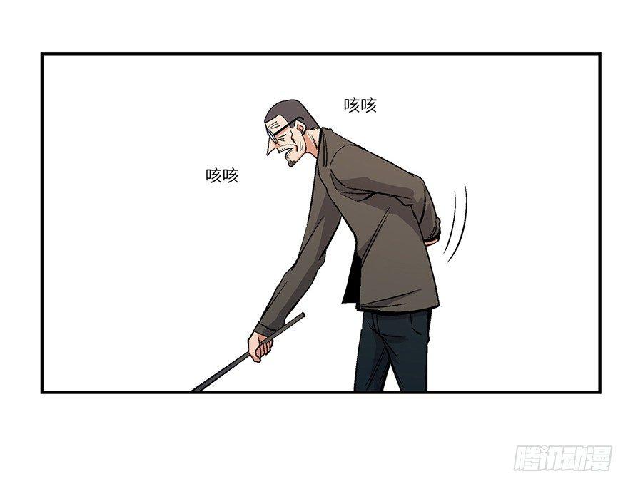 心跳300秒韩漫全集-第一七四话·有名有姓无删减无遮挡章节图片 