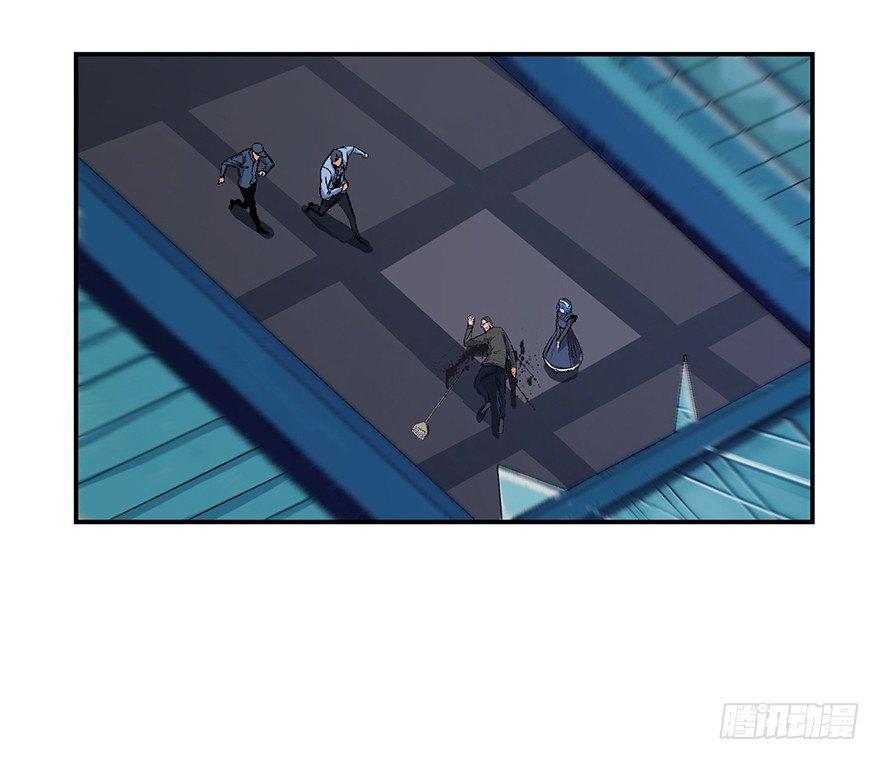 心跳300秒韩漫全集-第一七四话·有名有姓无删减无遮挡章节图片 