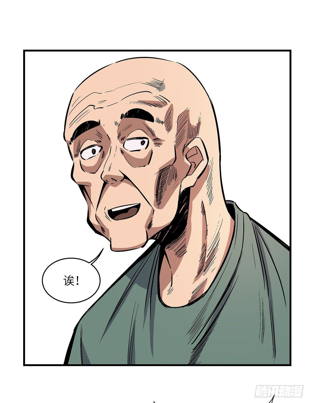 心跳300秒韩漫全集-第一七六话·记忆贩卖无删减无遮挡章节图片 