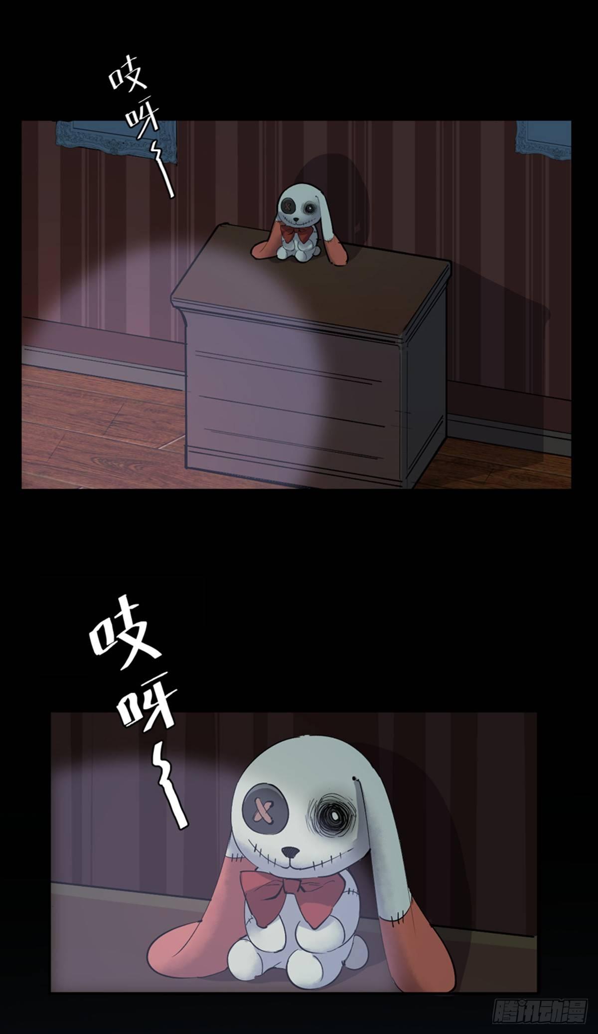 心跳300秒韩漫全集-第一七七话·网 恋无删减无遮挡章节图片 