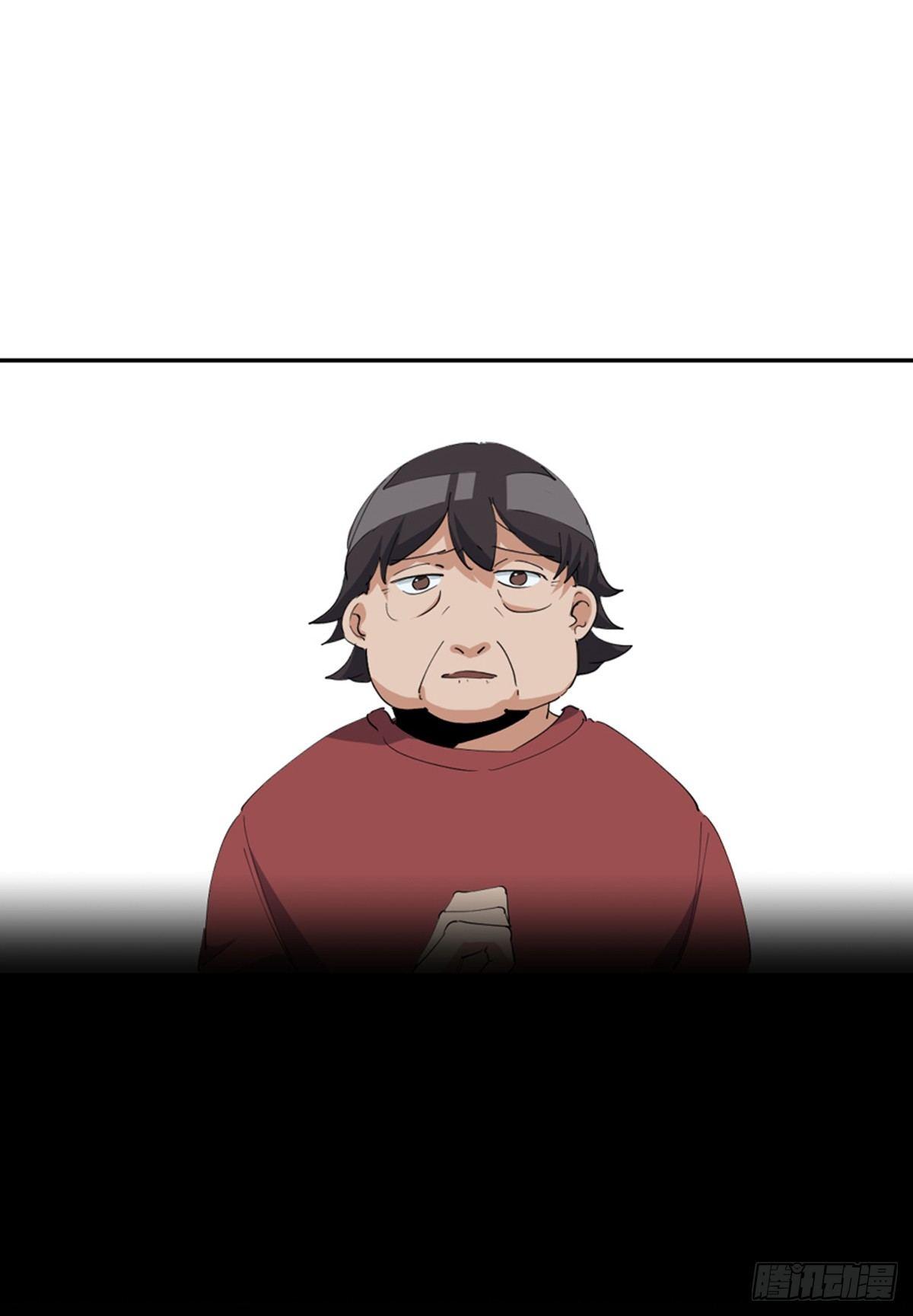 心跳300秒韩漫全集-第一七七话·网 恋无删减无遮挡章节图片 