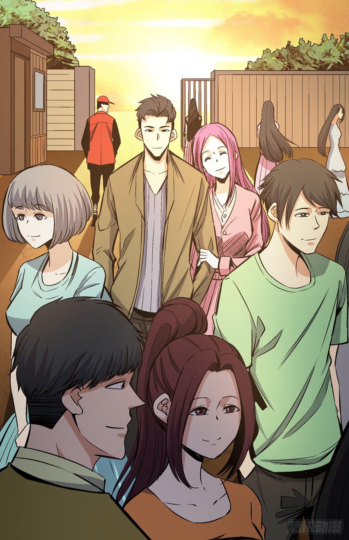 心跳300秒韩漫全集-第一七八话·变 脸无删减无遮挡章节图片 