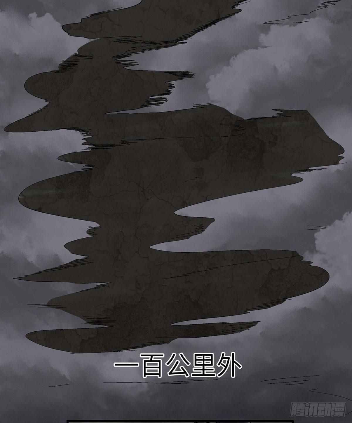 心跳300秒韩漫全集-第一七九话·寻找人类无删减无遮挡章节图片 