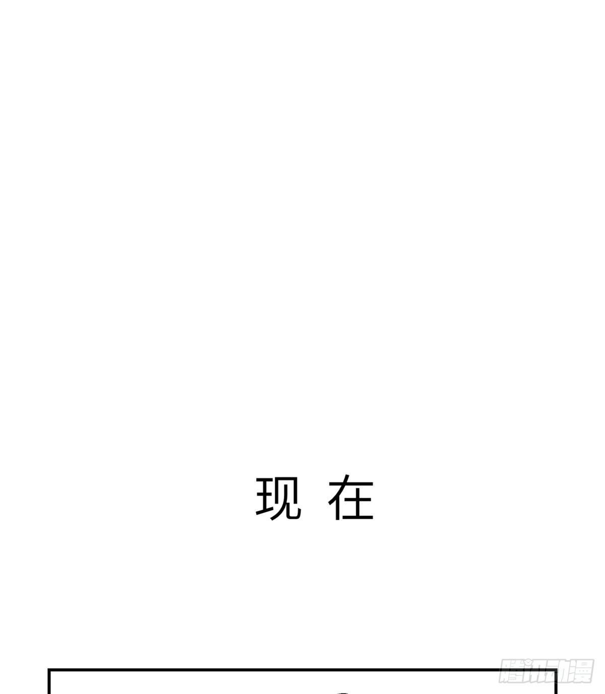 心跳300秒韩漫全集-第一七九话·寻找人类无删减无遮挡章节图片 