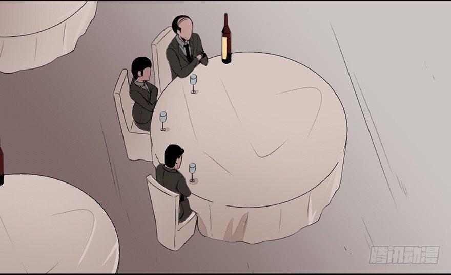 心跳300秒韩漫全集-第十九话·血色魔术师无删减无遮挡章节图片 
