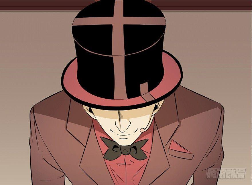 心跳300秒韩漫全集-第十九话·血色魔术师无删减无遮挡章节图片 