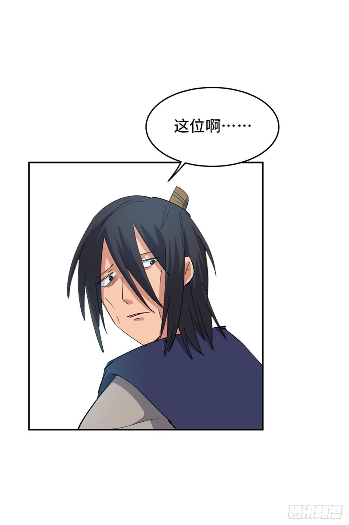 心跳300秒韩漫全集-第一八二话·光 环无删减无遮挡章节图片 