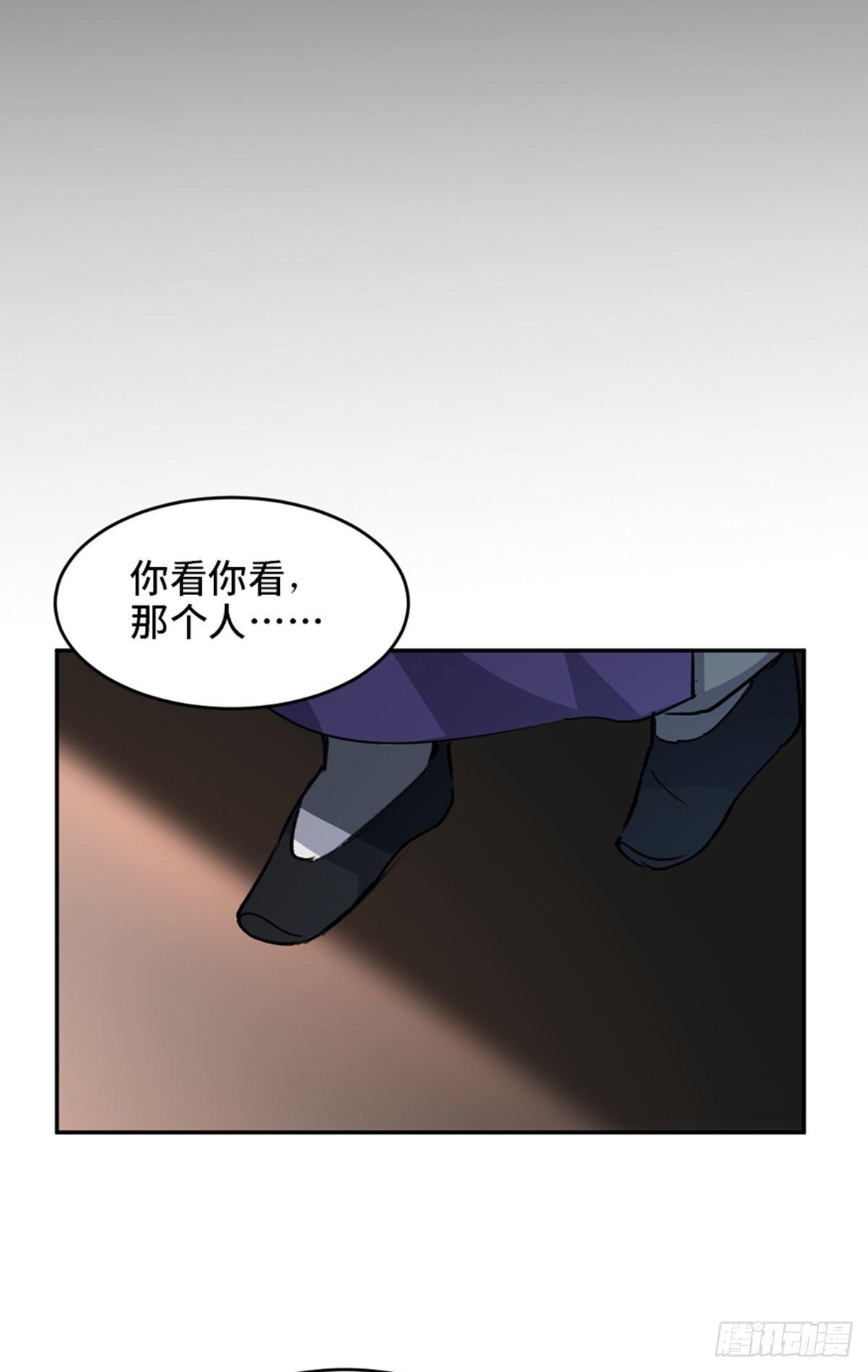 心跳300秒韩漫全集-第一八二话·光 环无删减无遮挡章节图片 