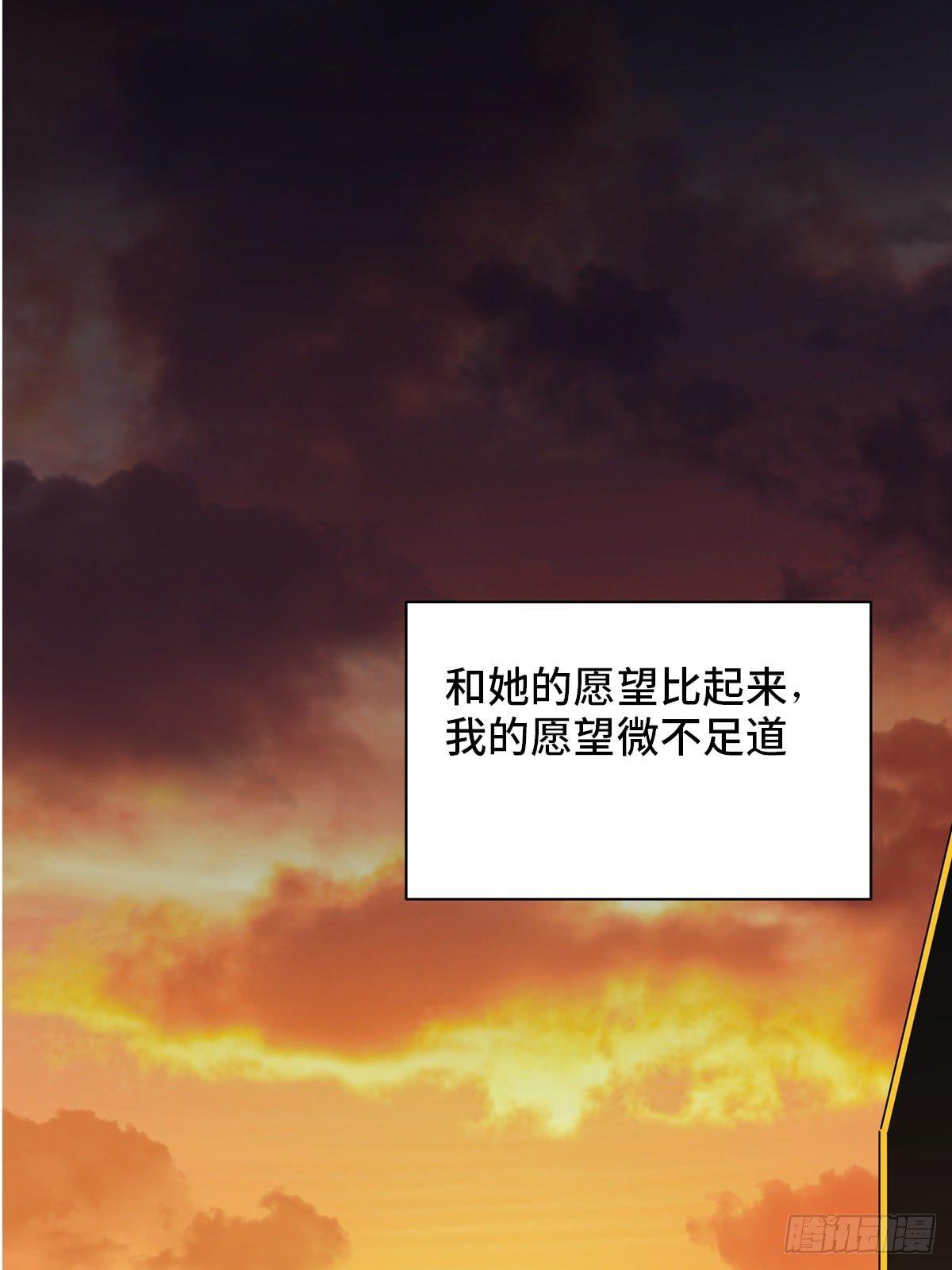 心跳300秒韩漫全集-第一八三话·马赛克无删减无遮挡章节图片 
