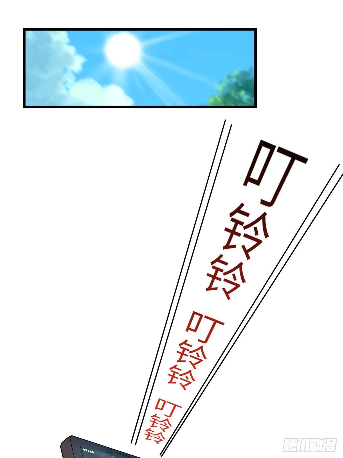 心跳300秒韩漫全集-第一八三话·马赛克无删减无遮挡章节图片 
