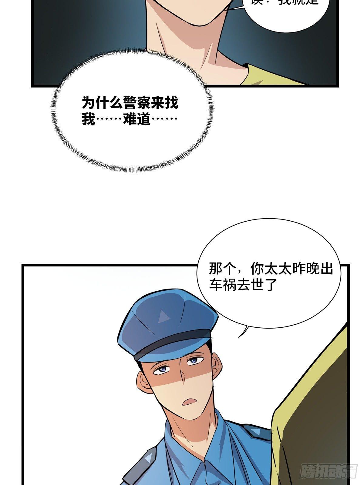 心跳300秒韩漫全集-第一八三话·马赛克无删减无遮挡章节图片 