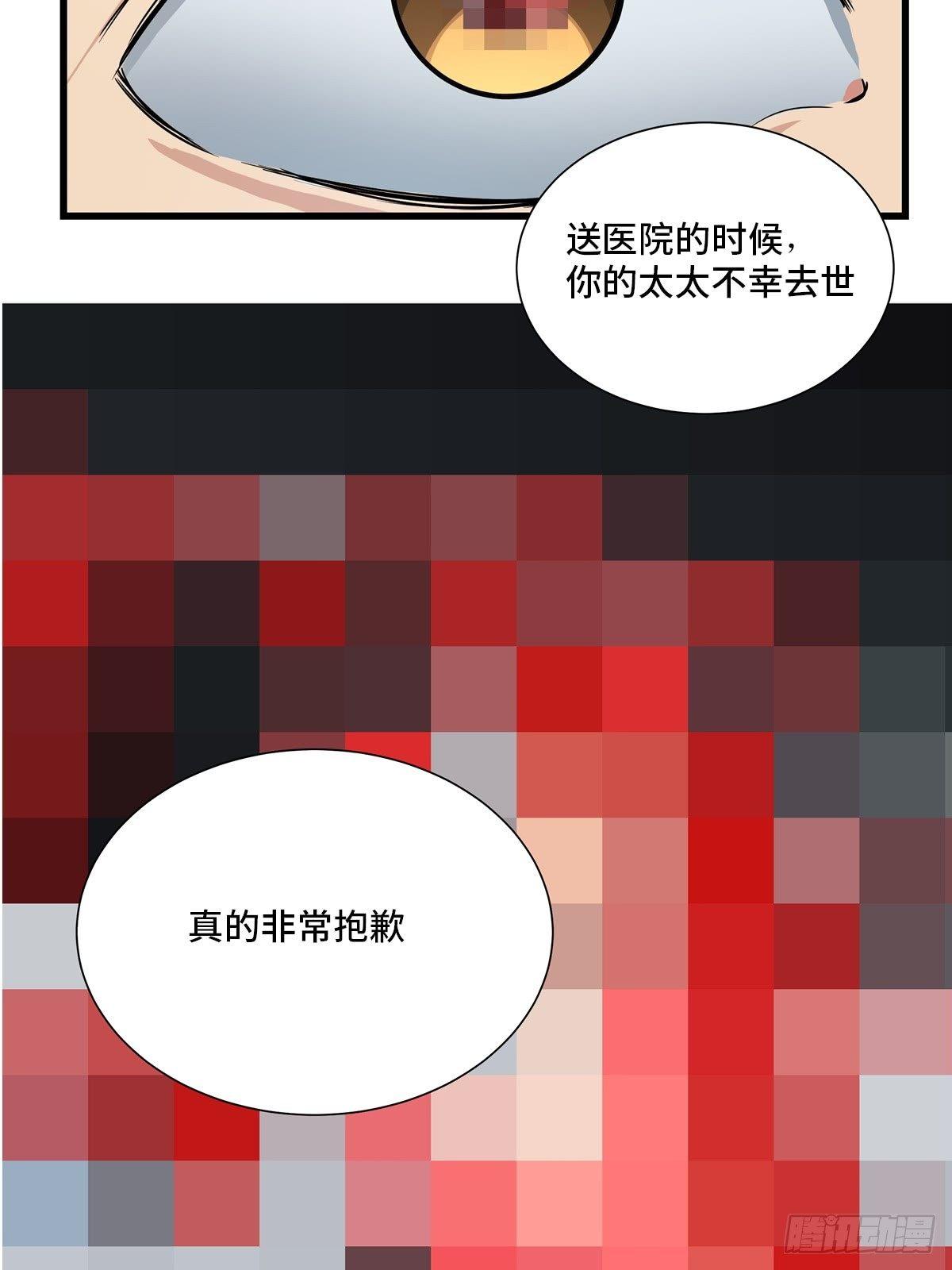 心跳300秒韩漫全集-第一八三话·马赛克无删减无遮挡章节图片 