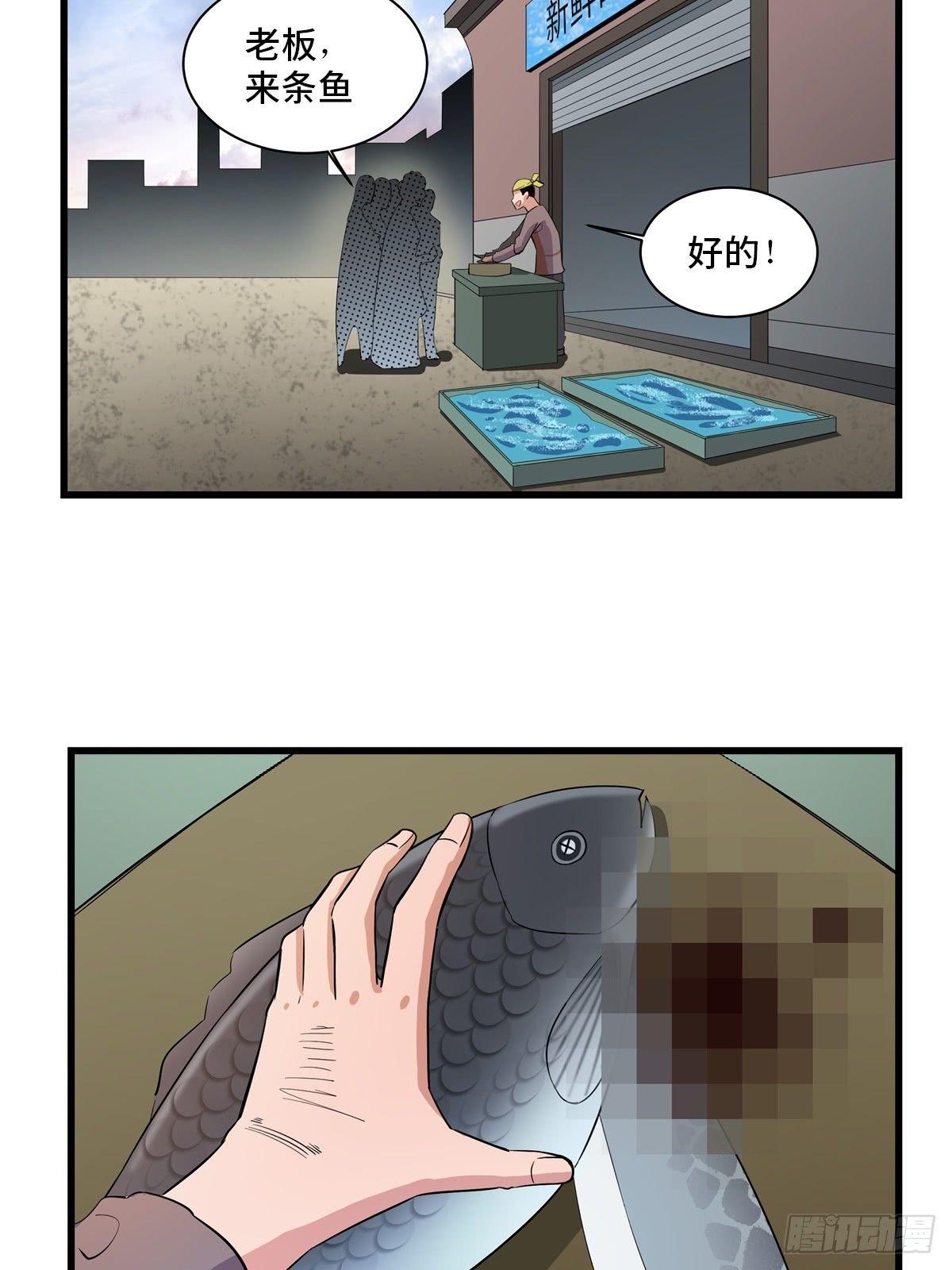 心跳300秒韩漫全集-第一八三话·马赛克无删减无遮挡章节图片 