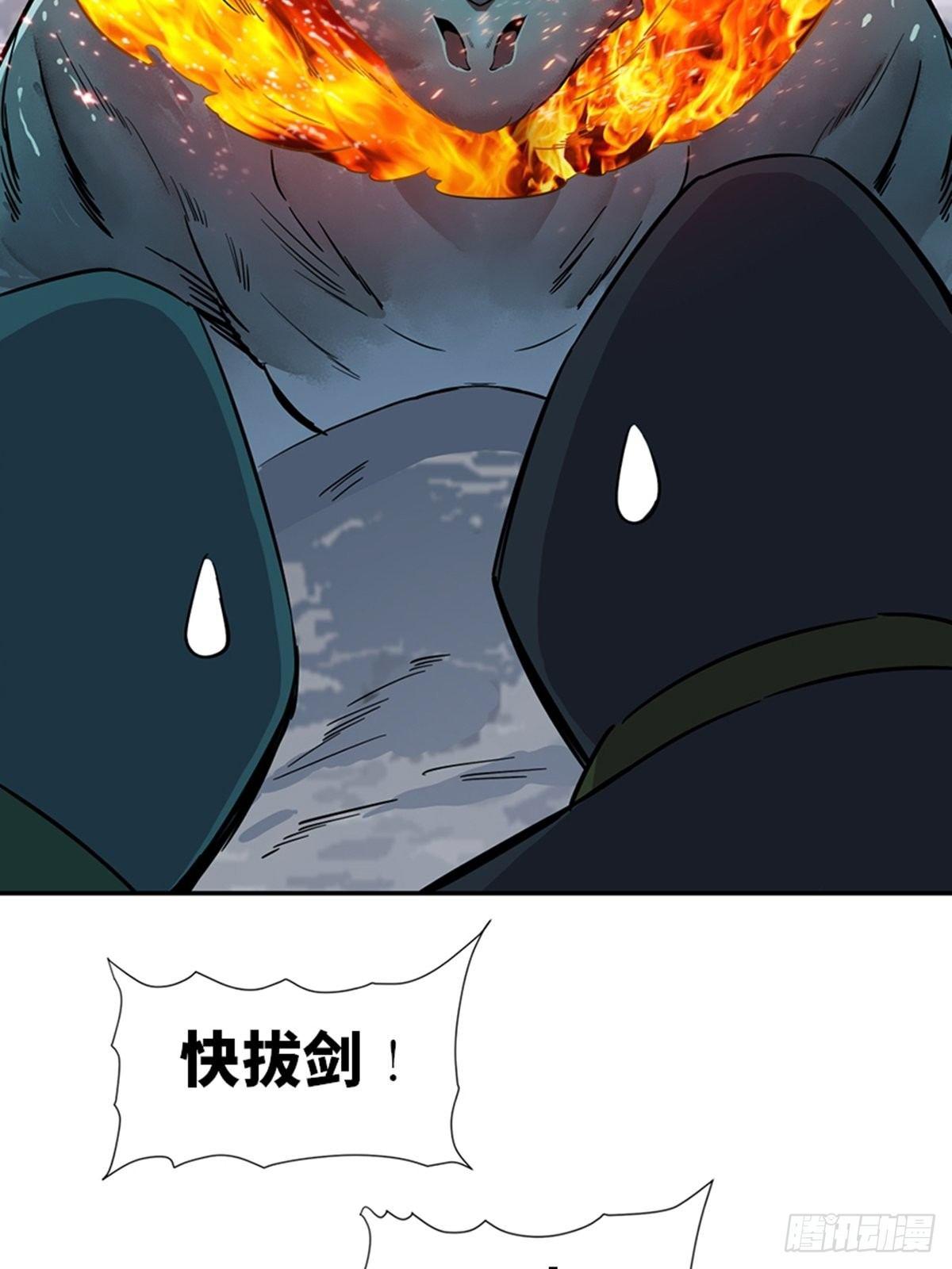 心跳300秒韩漫全集-第一八五话·初 心无删减无遮挡章节图片 
