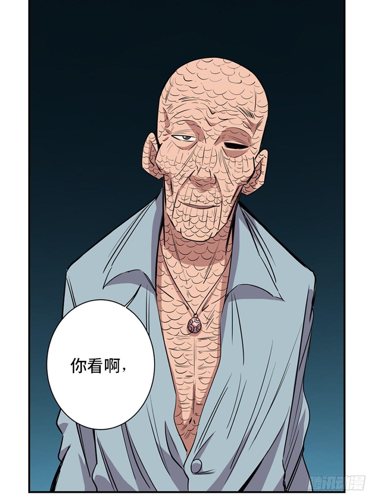 心跳300秒韩漫全集-第一八五话·初 心无删减无遮挡章节图片 