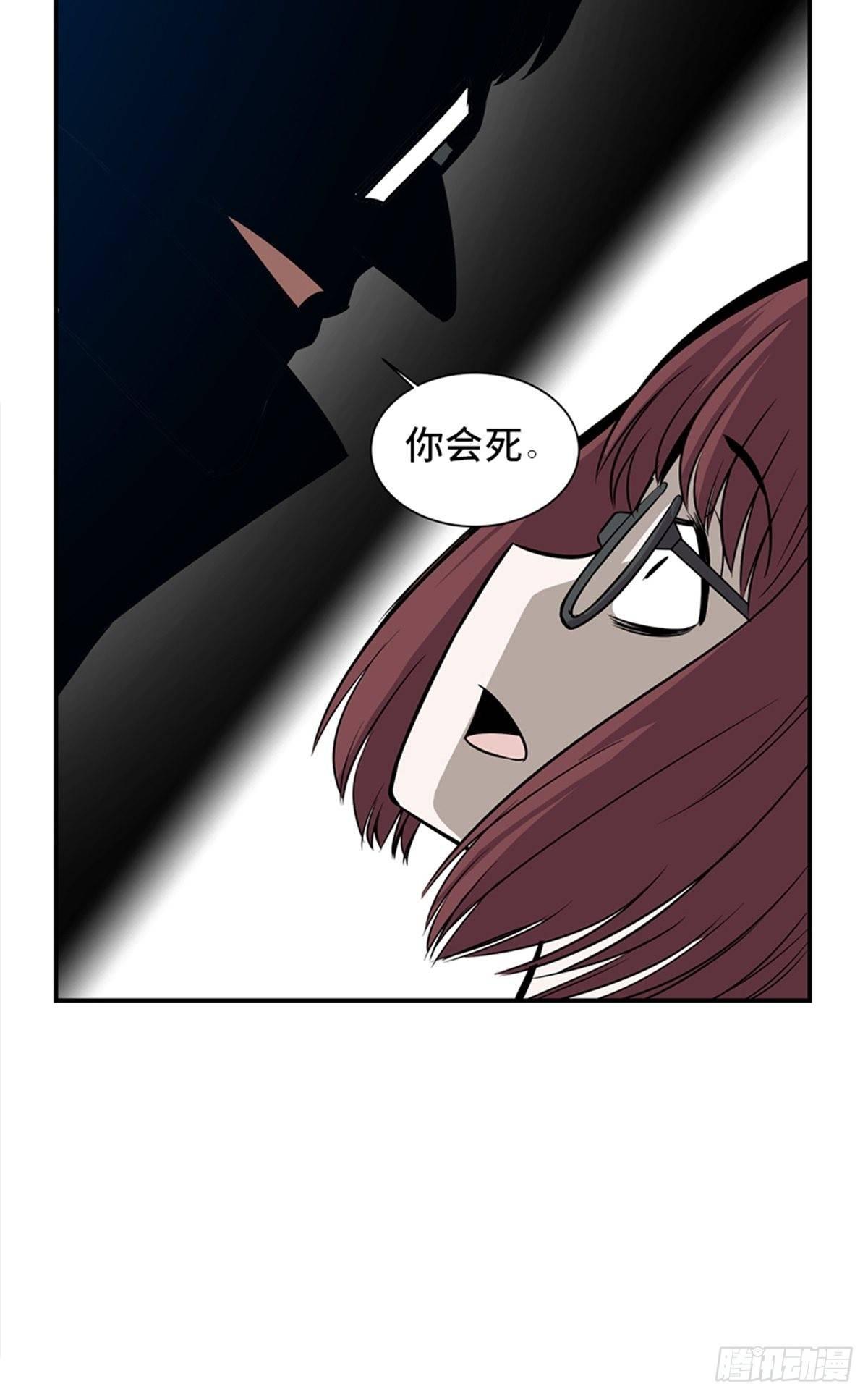 心跳300秒韩漫全集-第一八六话·发 泄无删减无遮挡章节图片 