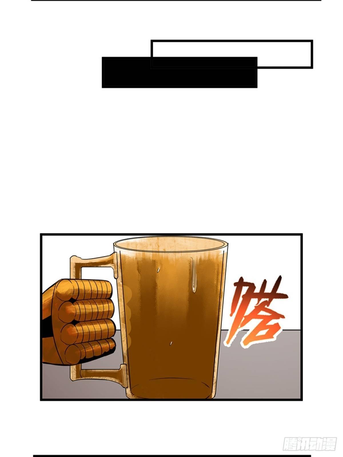 心跳300秒韩漫全集-第一八七话·拳 路无删减无遮挡章节图片 