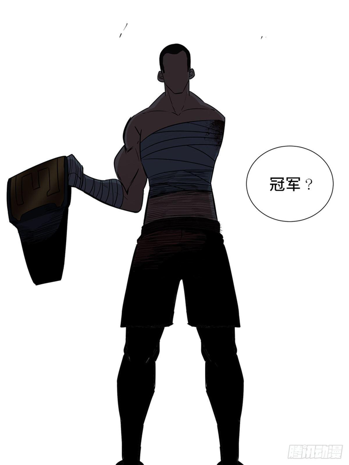 心跳300秒韩漫全集-第一八七话·拳 路无删减无遮挡章节图片 
