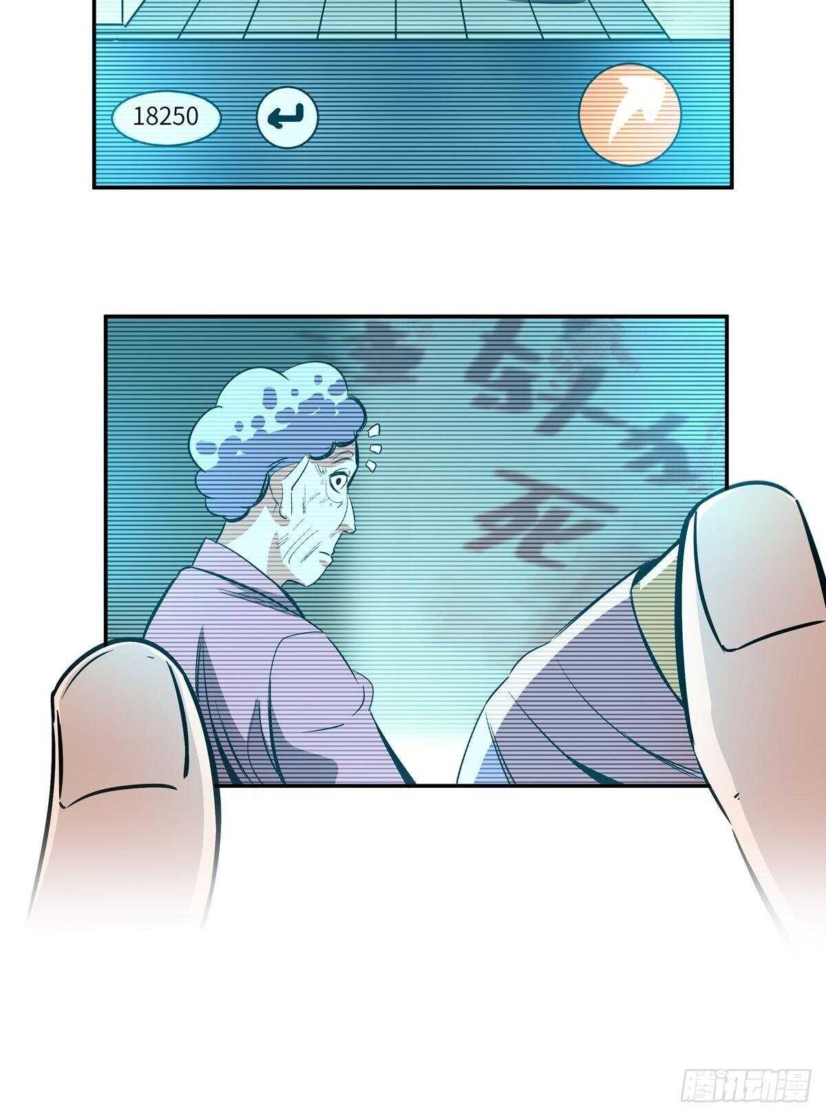 心跳300秒韩漫全集-第一八九话·安葬之罪无删减无遮挡章节图片 