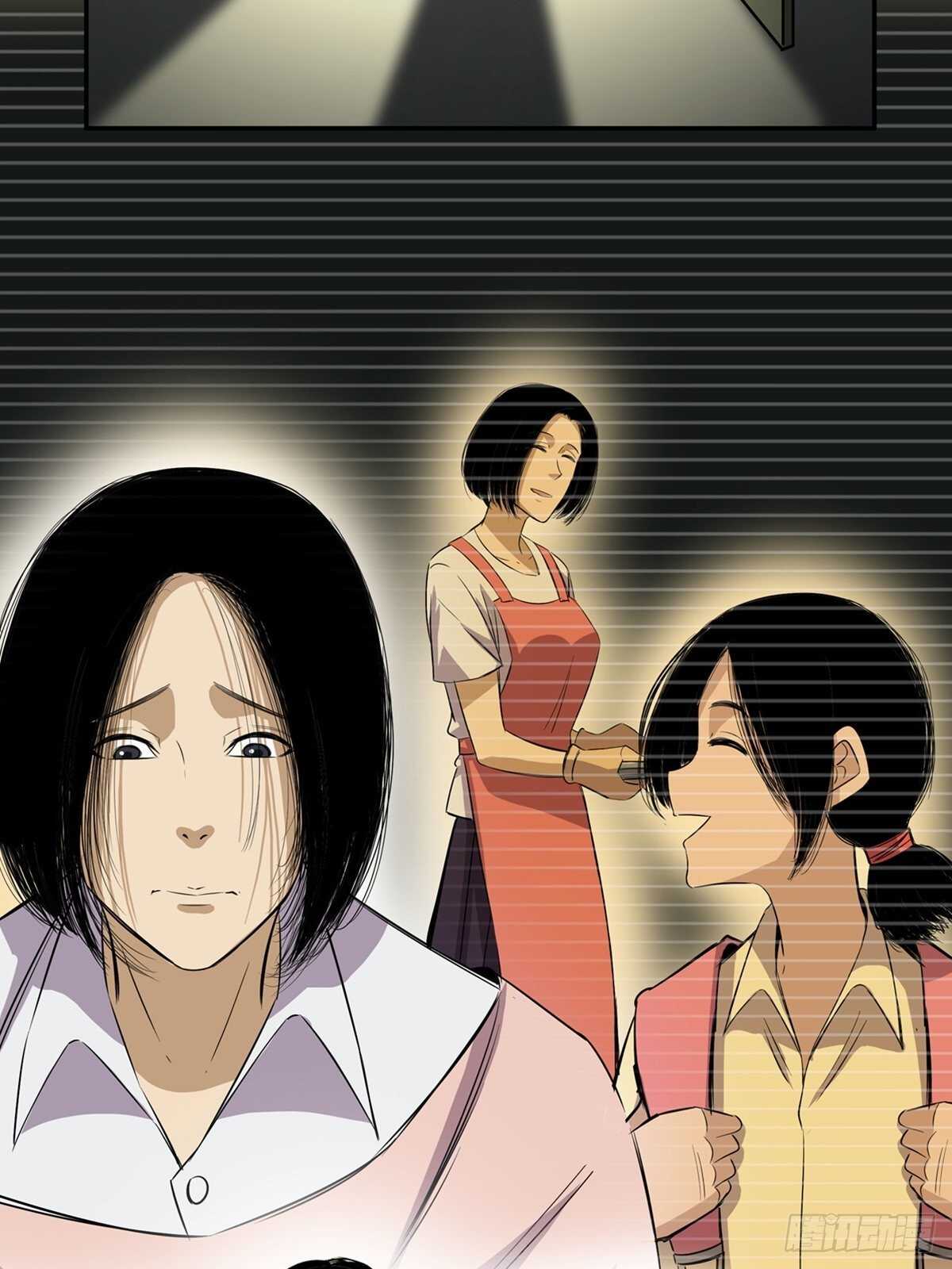 心跳300秒韩漫全集-第一八九话·安葬之罪无删减无遮挡章节图片 