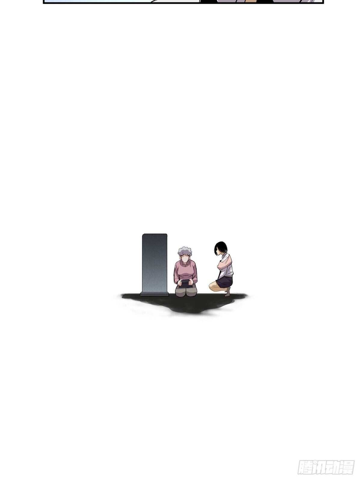 心跳300秒韩漫全集-第一八九话·安葬之罪无删减无遮挡章节图片 
