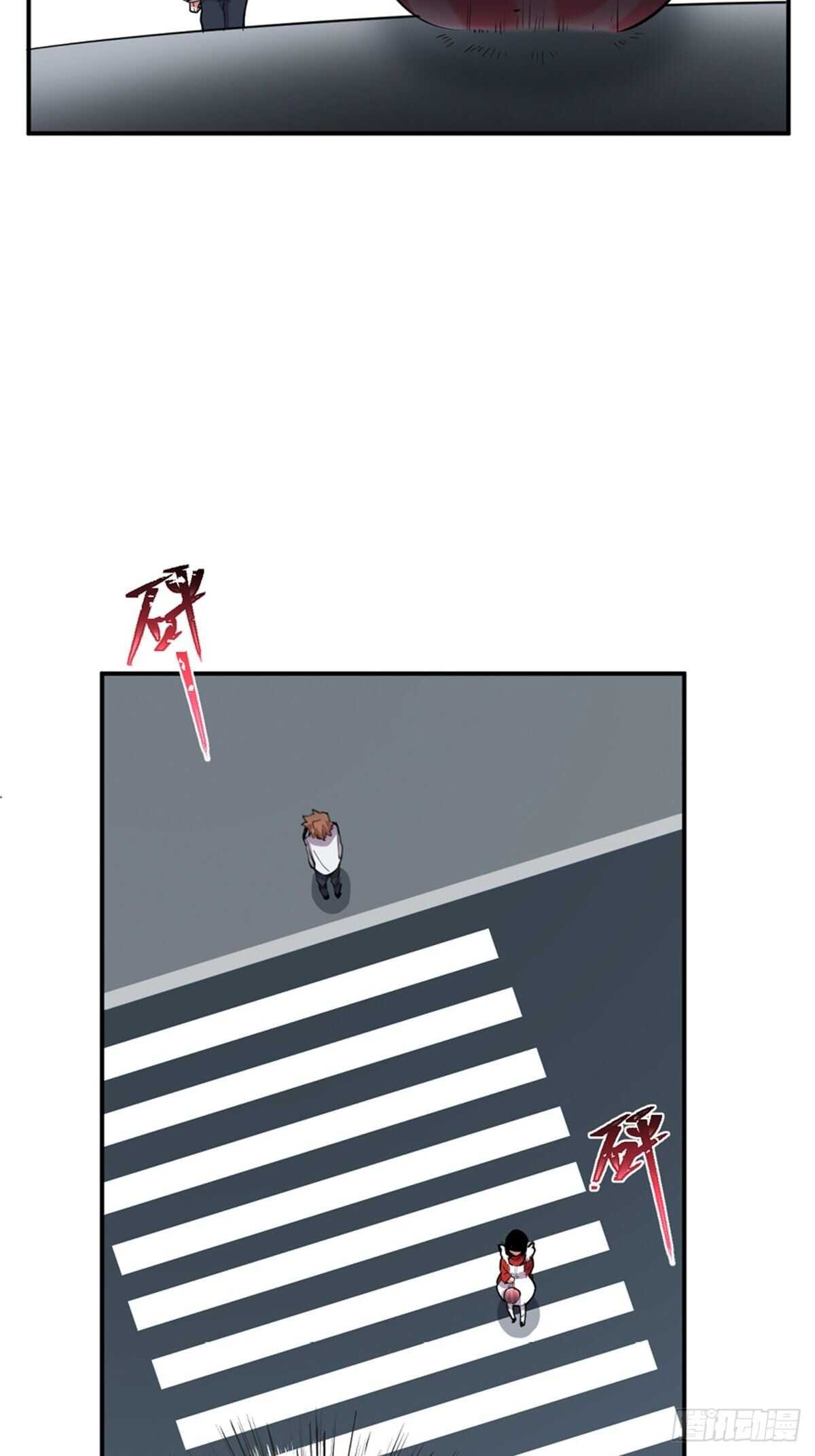 心跳300秒韩漫全集-第一九零话·地狱之歌无删减无遮挡章节图片 
