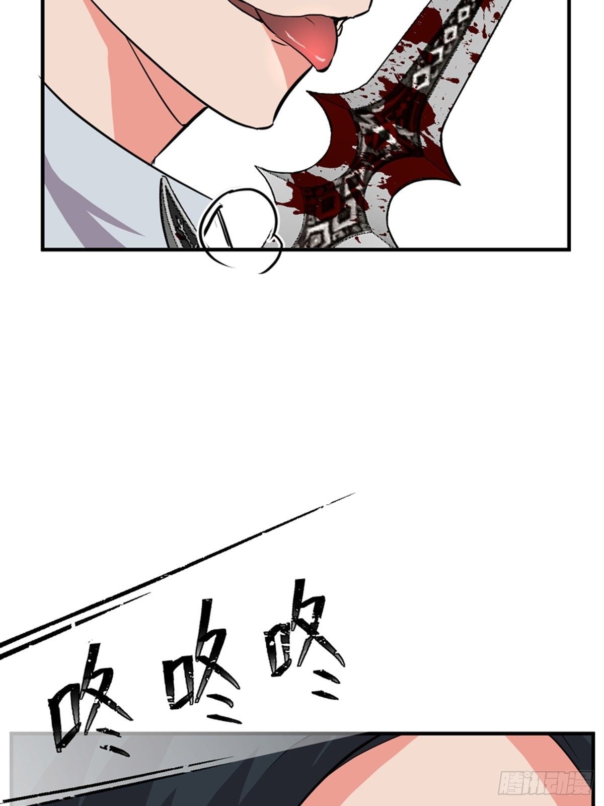 心跳300秒韩漫全集-第一九三话·玩 弄无删减无遮挡章节图片 