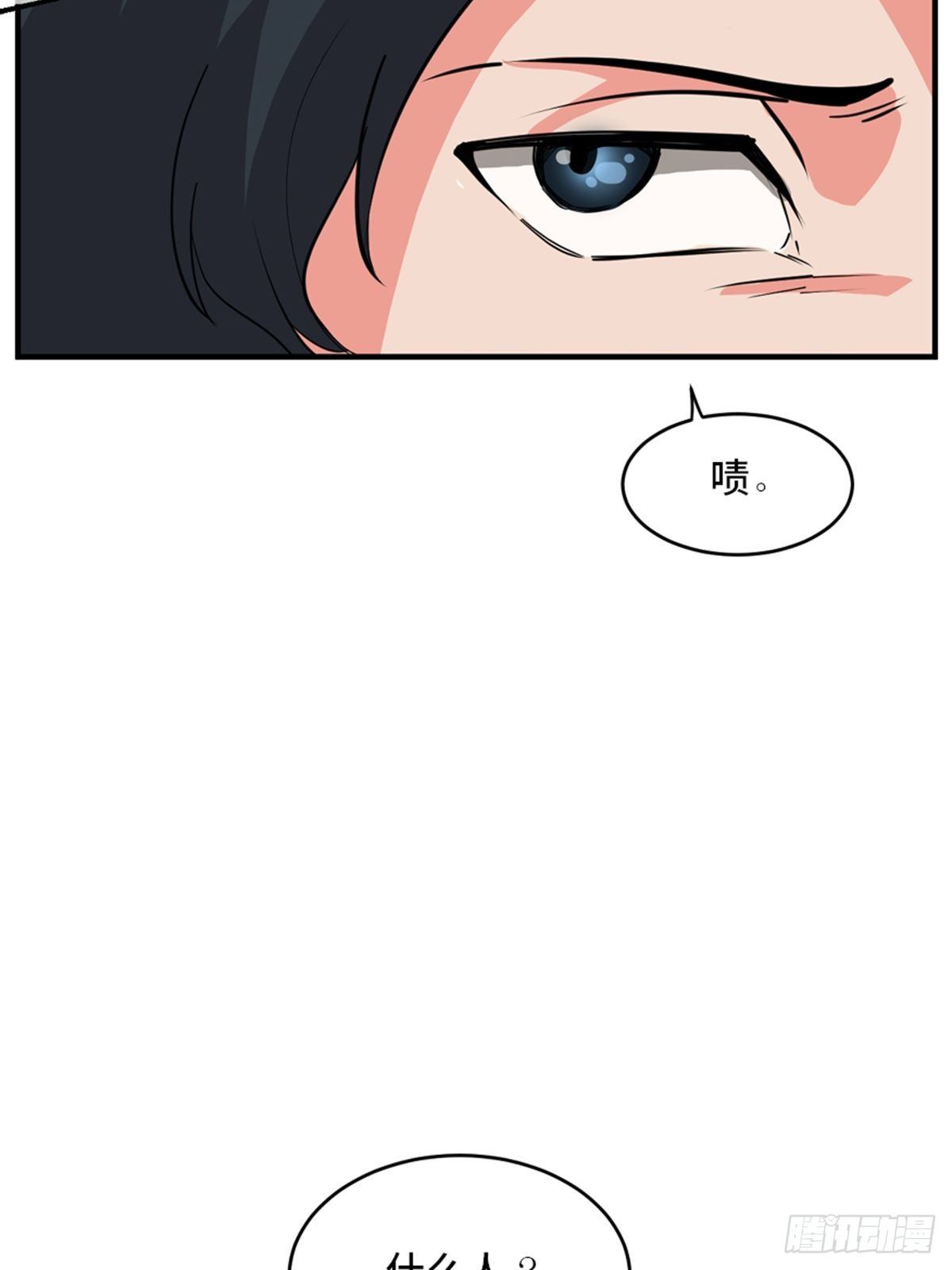 心跳300秒韩漫全集-第一九三话·玩 弄无删减无遮挡章节图片 