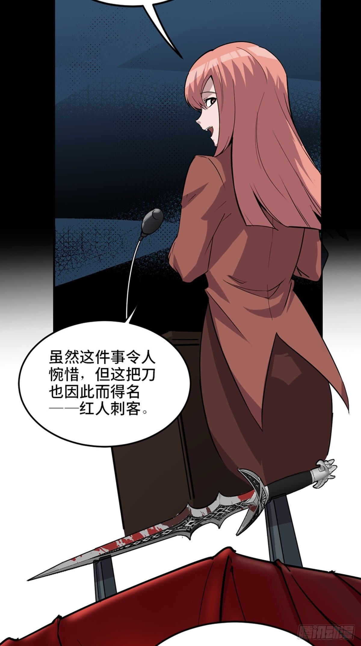 心跳300秒韩漫全集-第一九三话·玩 弄无删减无遮挡章节图片 